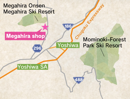 Megahira Shop map