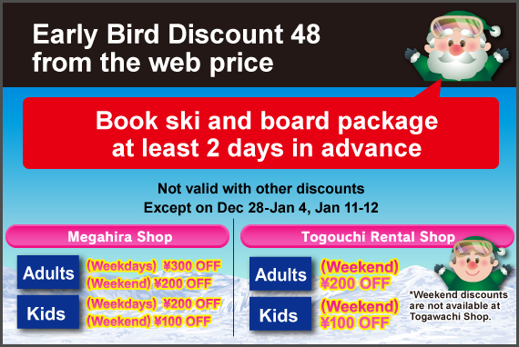 Early Bird Discount 48 from the web price