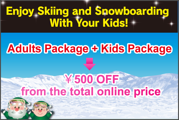 Enjoy skiing and snowboarding with your kids!